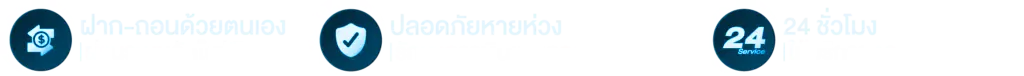 สล็อต แตก ง่าย จ่าย หนัก
